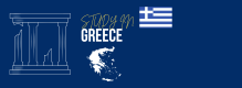 study in greece